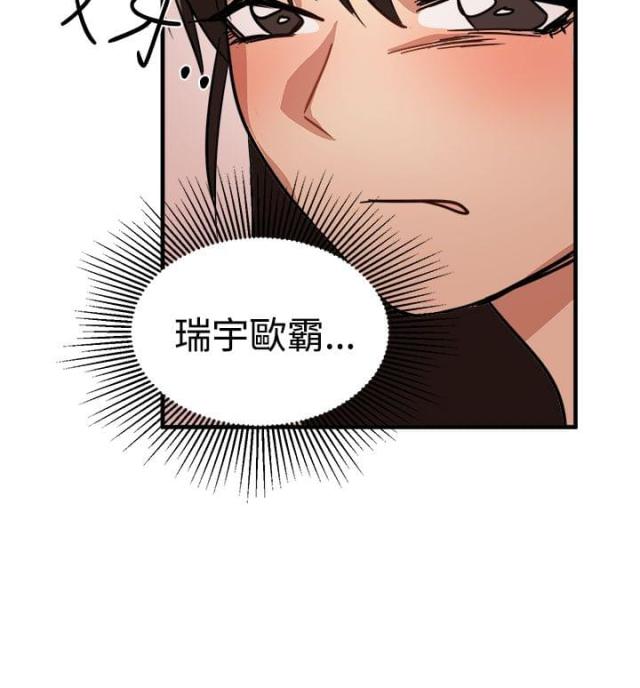 第13话14