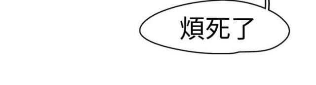 第7话19