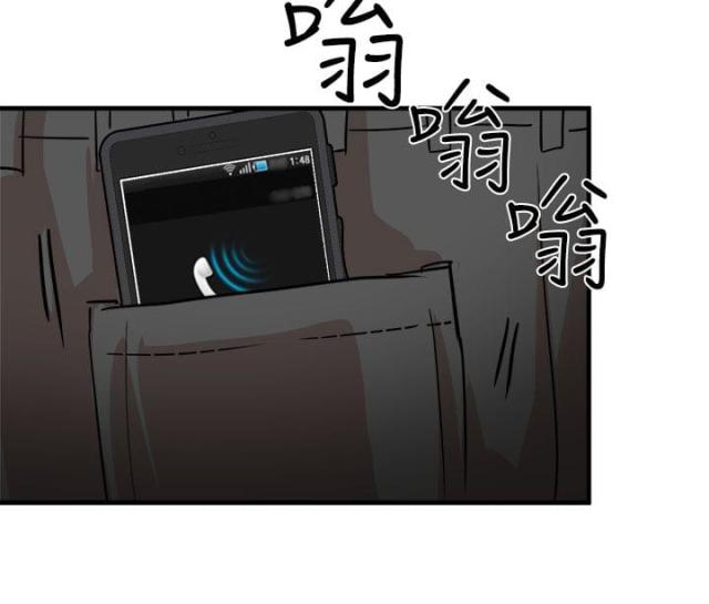 第17话9