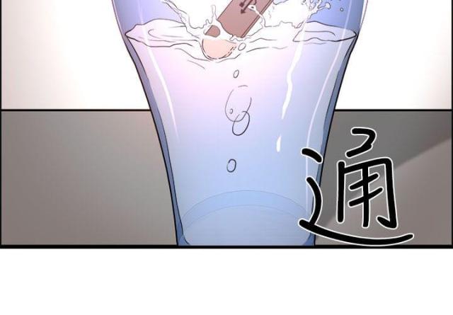 第18话5