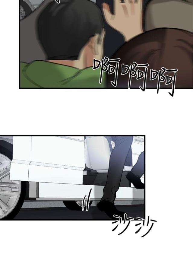 第9话19