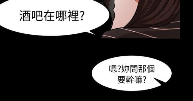第15话1
