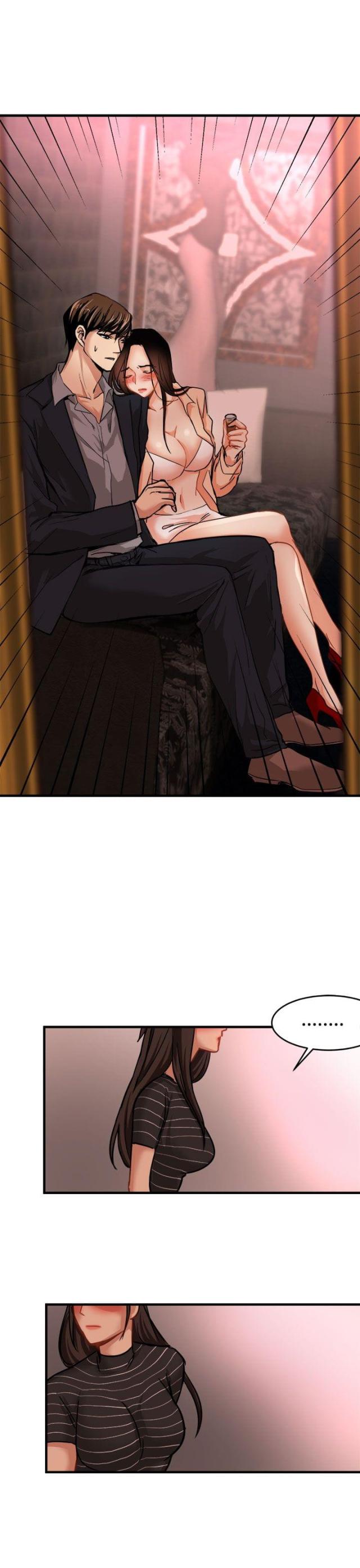 第14话13