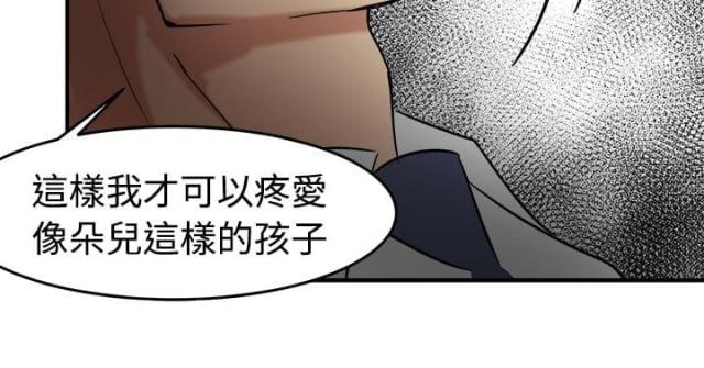 第11话21