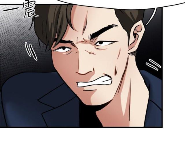 第4话12