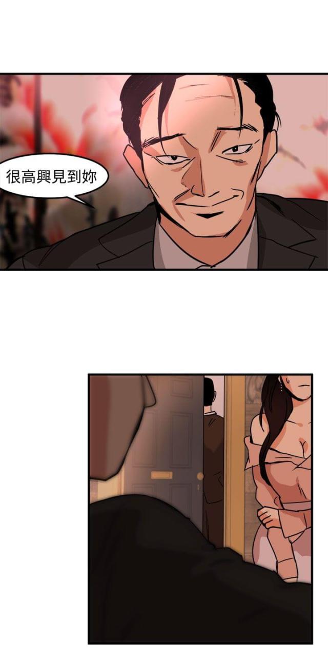 第13话16