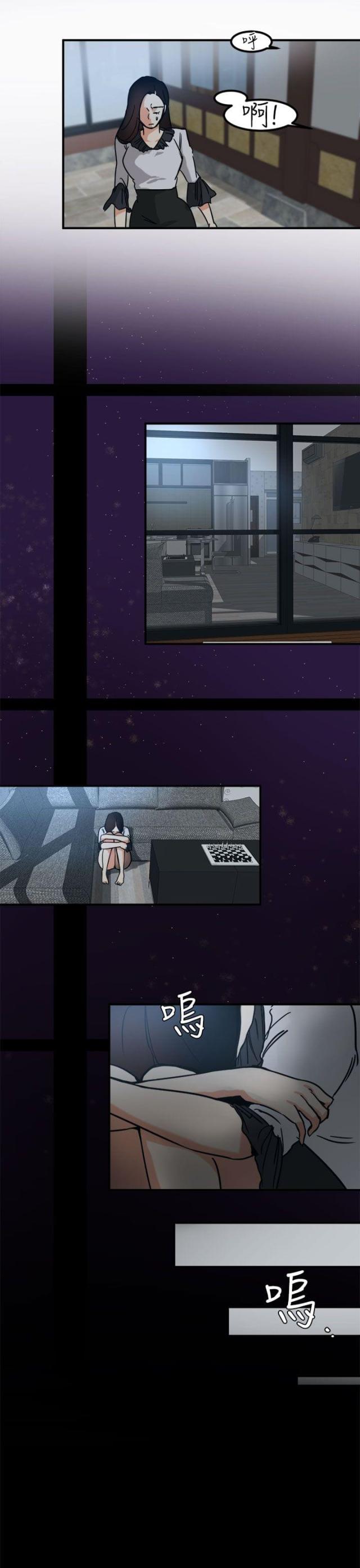 第11话2