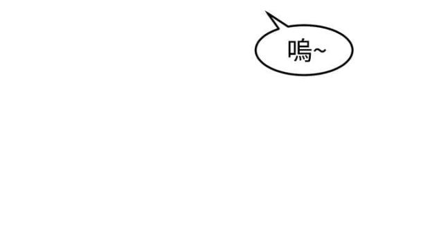 第12话14