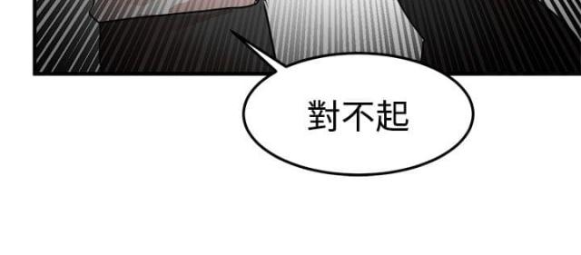 第18话29
