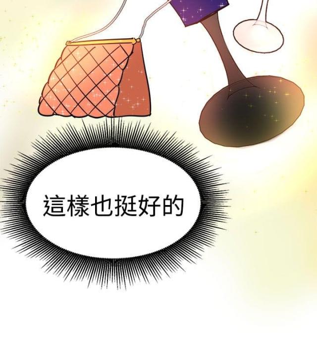 第16话11