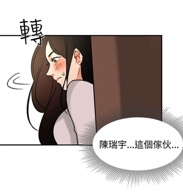 第11话1