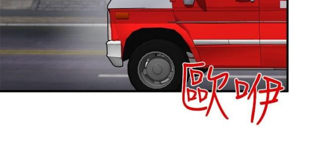 第7话9