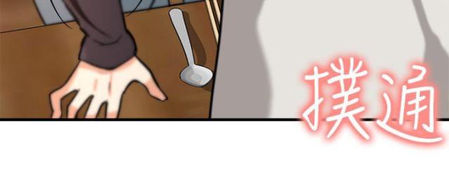 第4话28