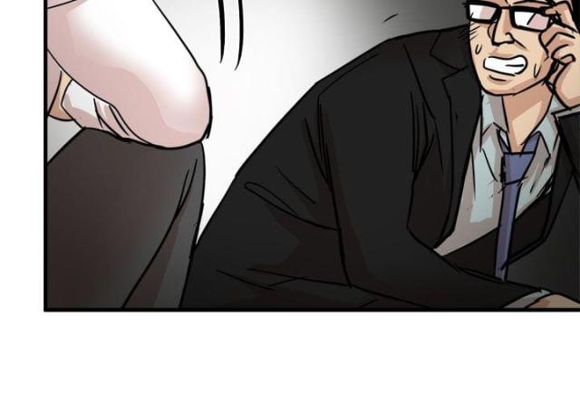 第17话21