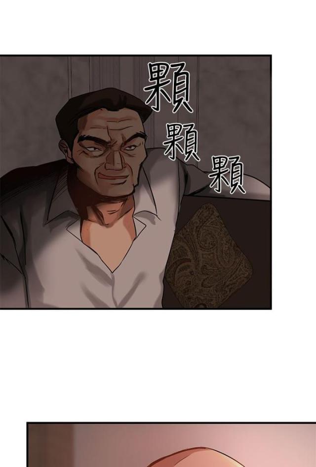 第3话6