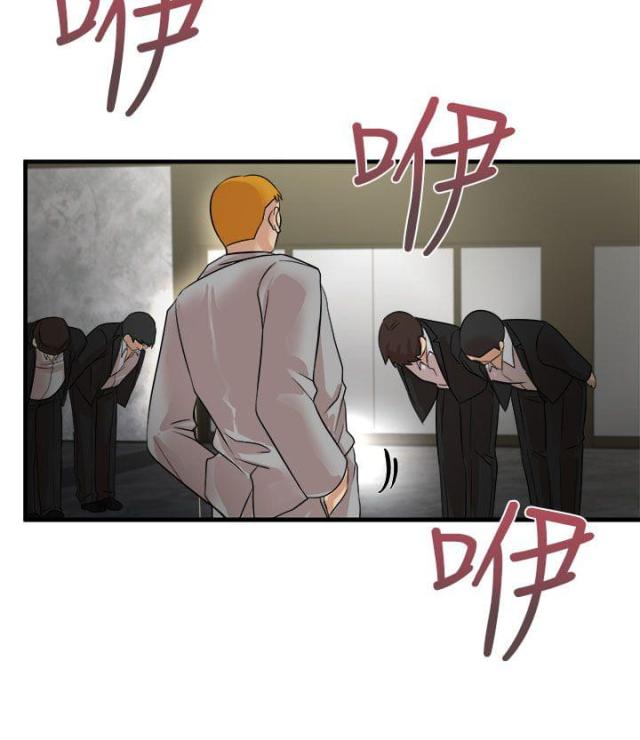 第19话22