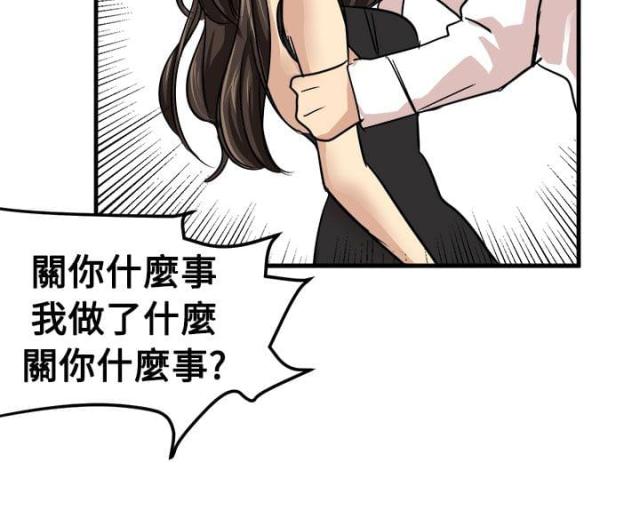 第18话17