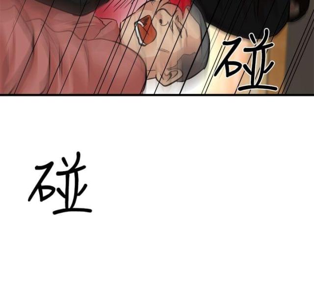 第17话17