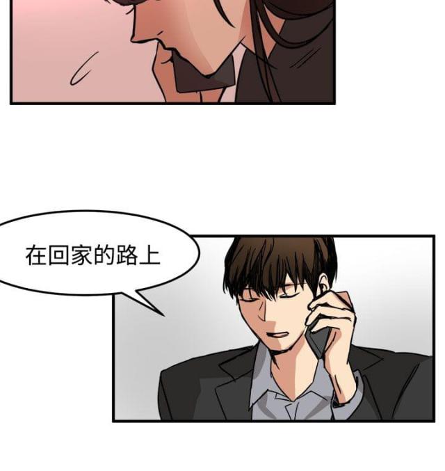 第13话22