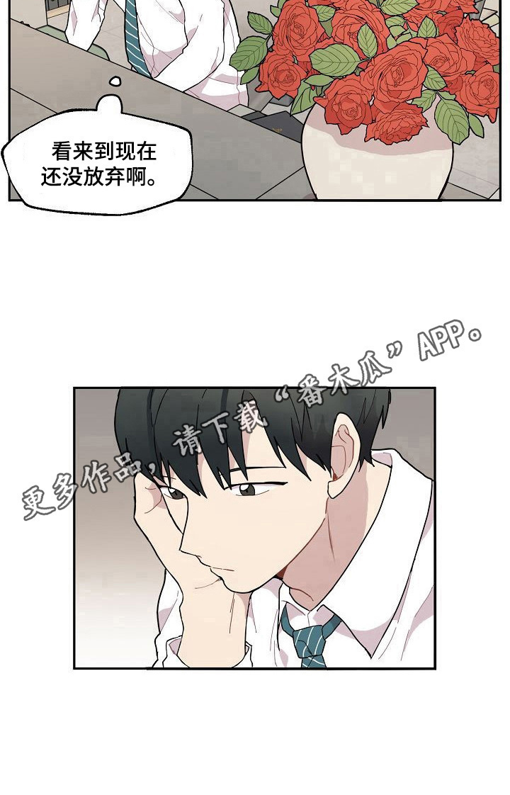 第35章：不放弃10