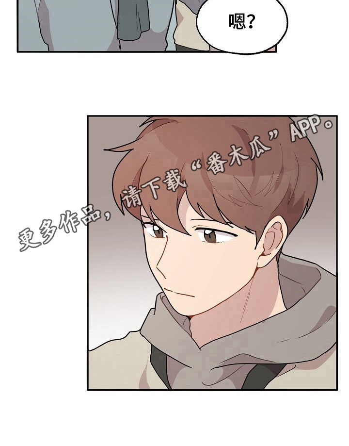 第23章：威胁9