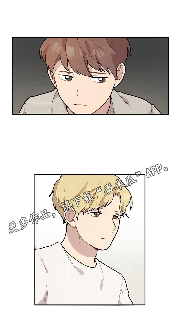 第7章：失望9