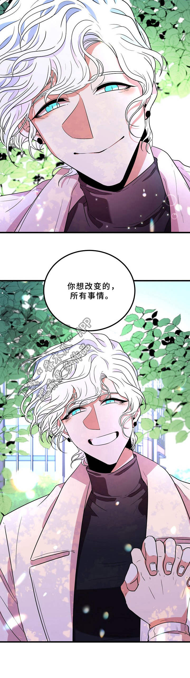 第16章：懊悔2