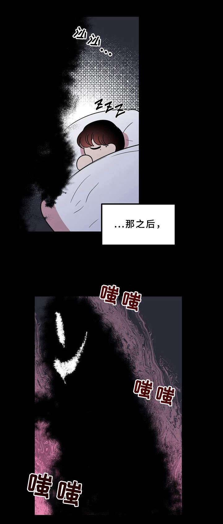 第21章：弟弟0