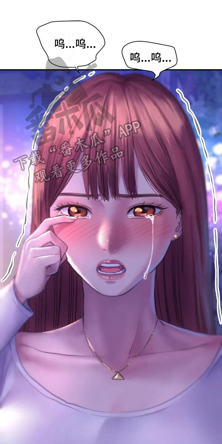 第5章：无视0