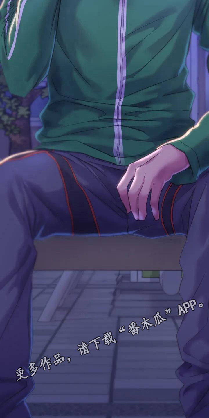 第5章：无视17