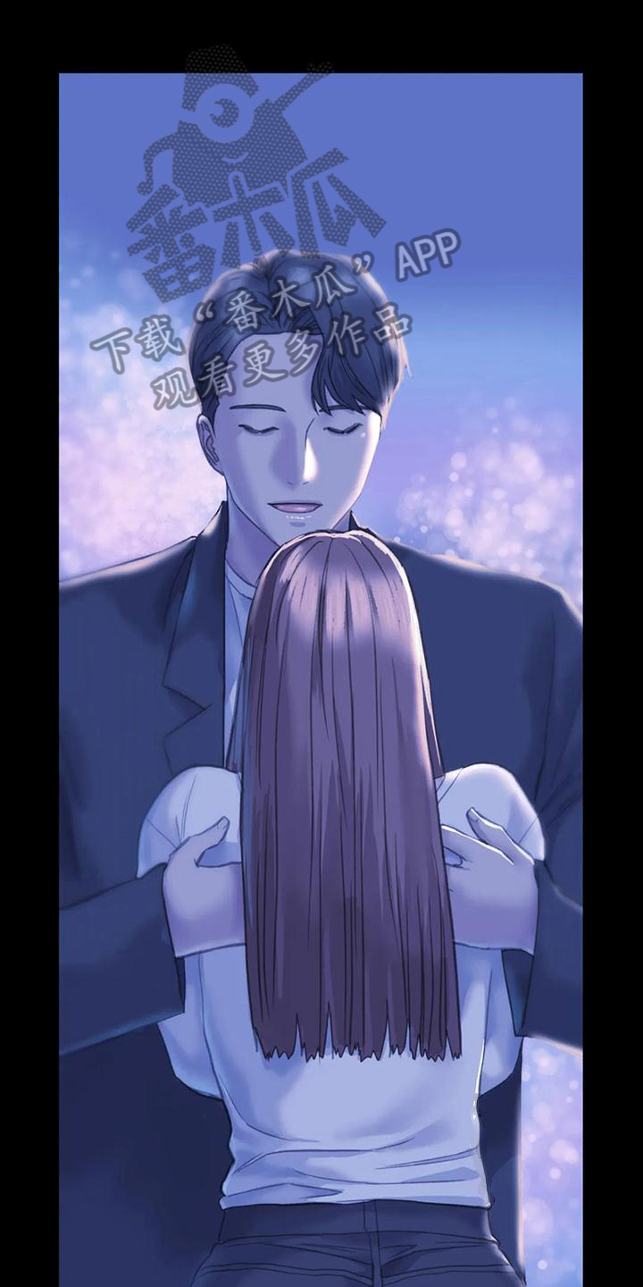 第7章：烦恼15