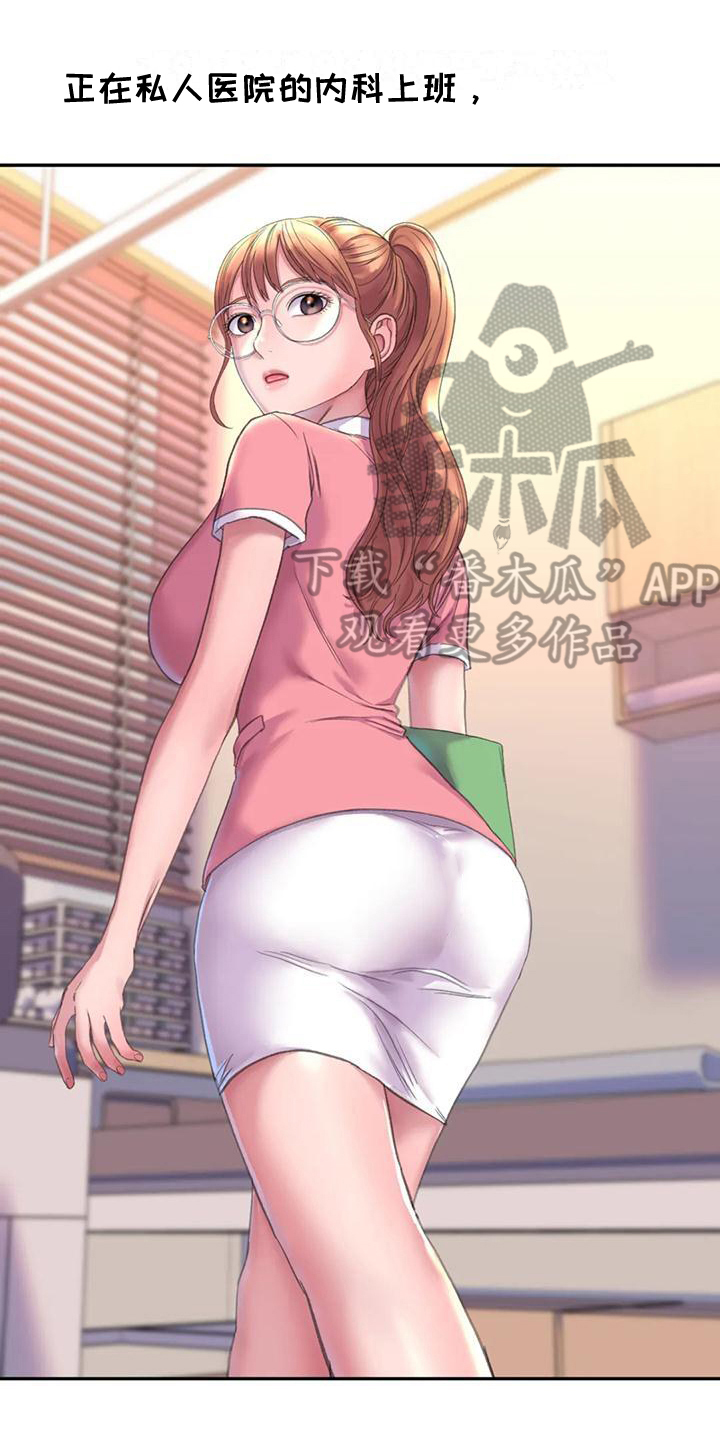 第7章：烦恼0