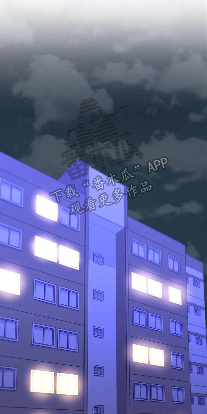 第5章：无视12
