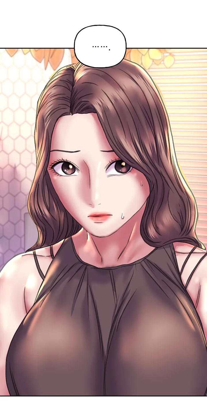 第18章：嫉妒15