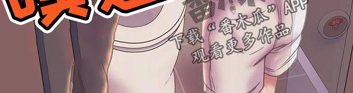 第19章：受罚21
