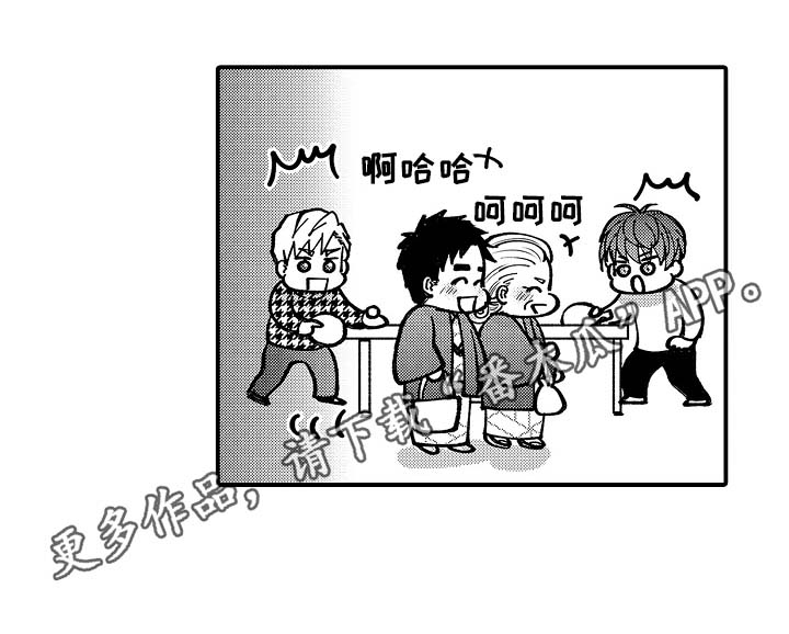 第41章：不能放过他9