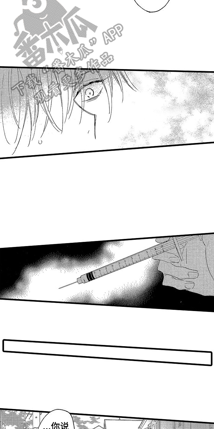第9章：作用9