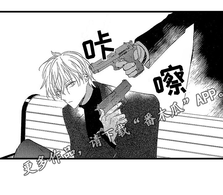 第22章：一家人14