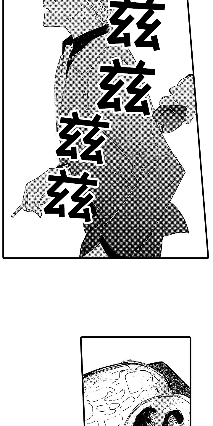 第8章：绑架10