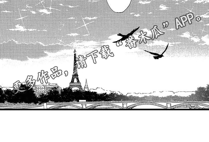 第23章：温暖【完结】16
