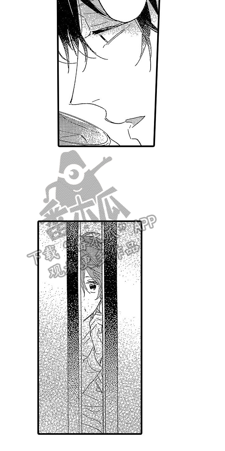 第20章：经历4