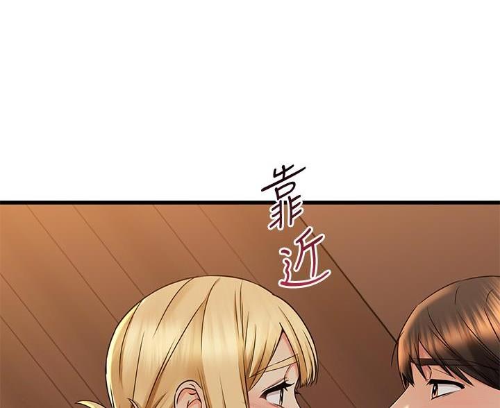 第109话21
