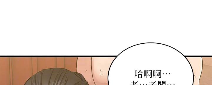 第9话35
