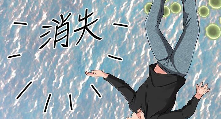 第68话121