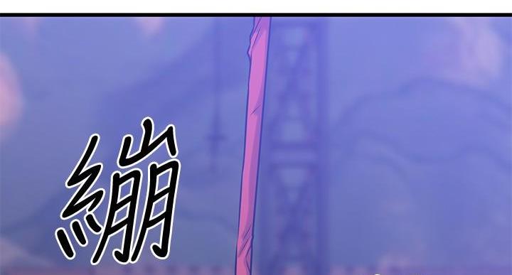 第68话105