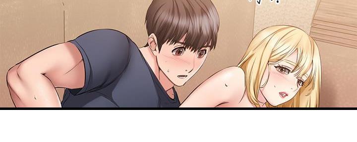 第17话25