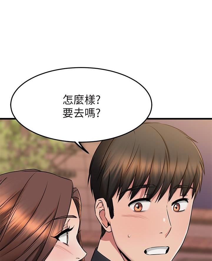 第82话36
