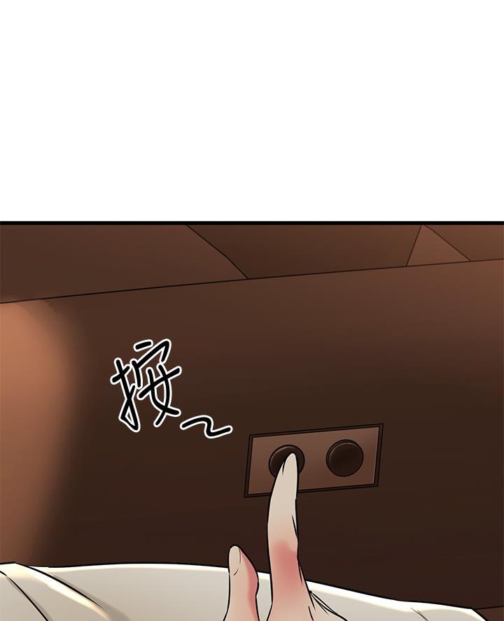 第108话27