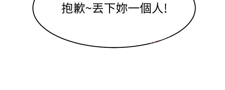 第36话124