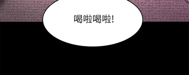 第23话89